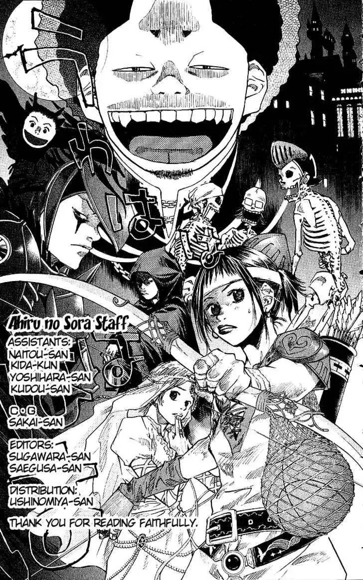 Ahiru No Sora Chapter 28 26